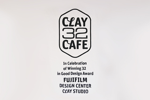 CLAY 32 CAFE 暖簾